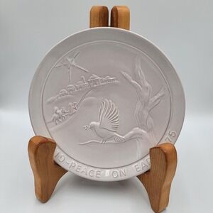 Vintage 1975 Frankoma‎ Art Pottery Christmas Plate Peace On Earth Nativity Scene